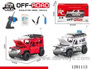 1:20 4ch rc car with light included battery