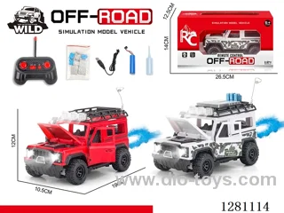 1:20 5ch rc car with light/spray included battery