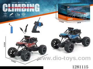 1:16 4ch rc car with light included battery