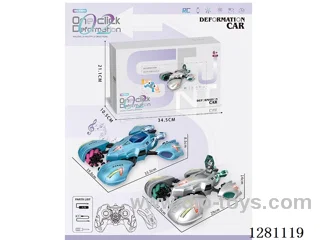 1:12 Transforming rc car W L/M/dual-RC included battery