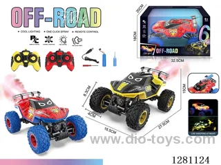 1:162.4G 6ch 4WD rc car with light with spray included battery