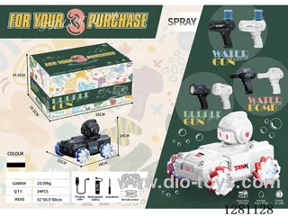 11ch rc car included battery