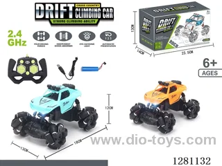 1:22 7ch rc car with light 2.4G included battery
