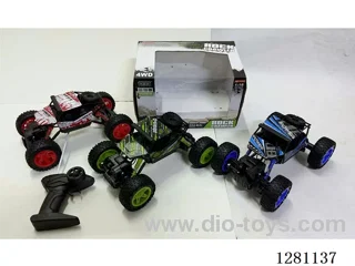 1:16 4ch 4WD 28CM rc car 2.4G included battery