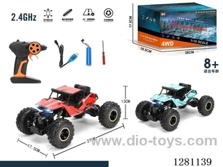 1:16 4ch 4WD 28CM rc car with light 2.4G included battery