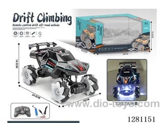 1:18 7ch rc car 2.4G W L/M included battery