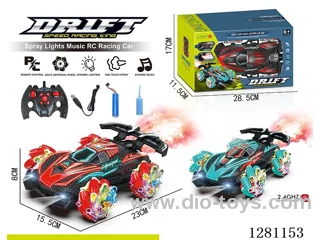 1:18 9ch rc car W L/M/spray included battery