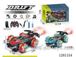 1:18 9ch rc car W L/M/spray included battery