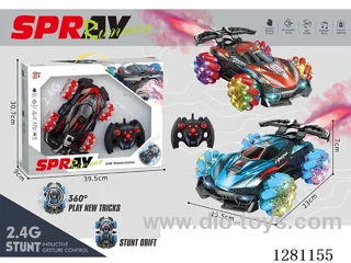1:18 9ch rc car W L/M/spray included battery