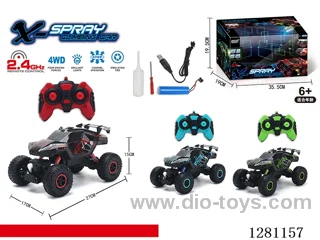 1:16 6ch 4WD rc car 2.4G with light/spray included battery