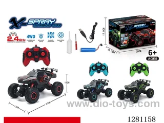 1:16 6ch 4WD rc car 2.4G with light/spray included battery