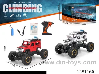 1:16 4ch 4WD rc car 2.4G included battery