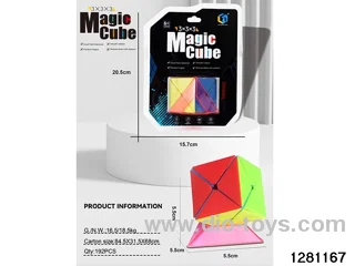5.5cm Rubik's Cube toys