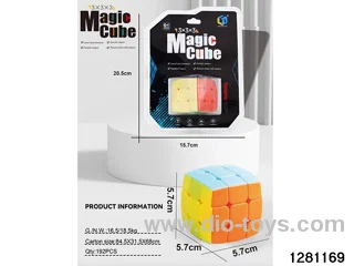 5.7cm Rubik's Cube toys