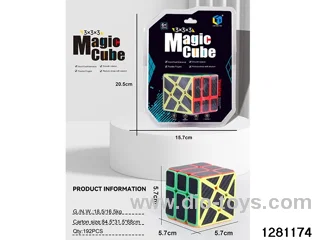 5.7cm Rubik's Cube toys