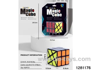 5.5cm Rubik's Cube toys