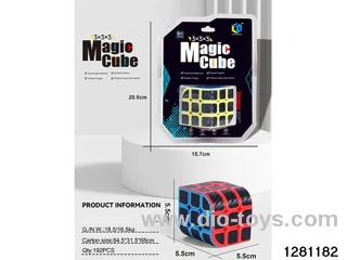 5.5cm Rubik's Cube toys