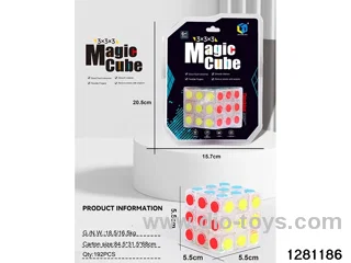 5.5cm Rubik's Cube toys