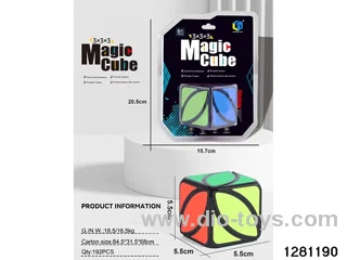 5.5cm Rubik's Cube toys