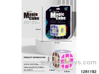 5.5cm Rubik's Cube toys