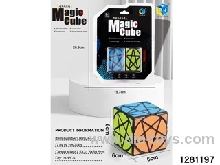 6cm Rubik's Cube toys