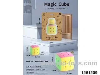 Rubik's Cube toys