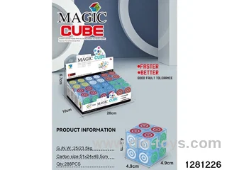 5cm Rubik's Cube toys