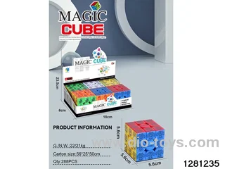 5.6cm Rubik's Cube toys