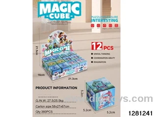 5.2cm Rubik's Cube toys