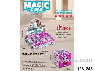 5.2cm Rubik's Cube toys