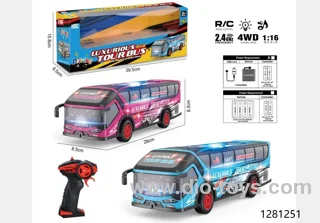 1:16 4ch 2.4G RC Bus W L/M，include battery