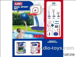 4 in 1 basketball hoop with light