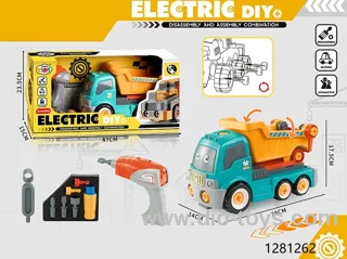 B/O DIY CAR