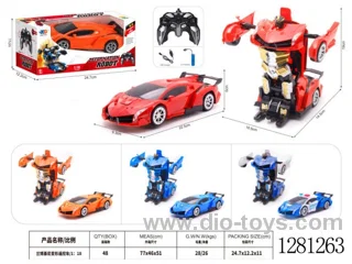 1:18 Lamborghini Transformable Remote Control Car (Includes 3.7V lithium battery, USB charging cable, remote control 2AA not included)