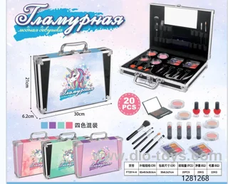 Makeup Toys