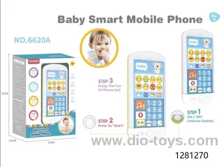 phone