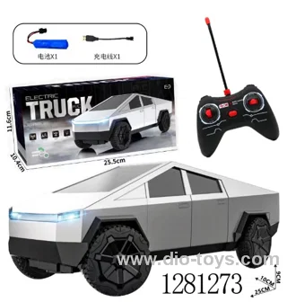 Metallic Silver Remote Control Car Tesla (Included Battery)