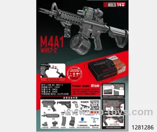 Water bullet Gun