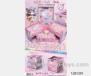 Accessories Toys (Chinese Packaging)