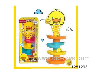 Track Twister - Chinese Packaging