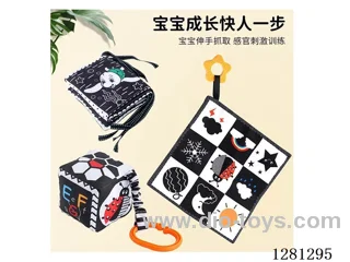 3PCS Set: Baby Cloth Book, Square Ball, and Square Towel