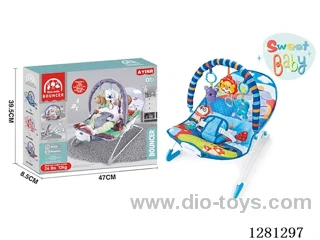 Electric Adjustable Baby Rocking Chair