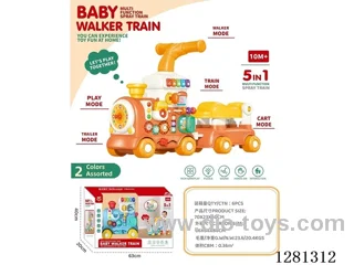 5-in-1 Multifunctional Spray Early Learning Toy Train (Red/Blue)