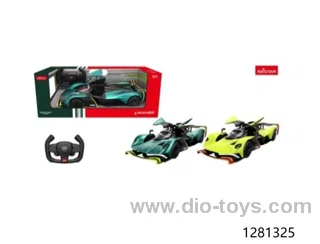 R/C 1:14 Aston Martin Valkyrie AMR Pro，include battery