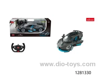 R/C 1:14 Bugatti Divo(Doors opened by hand)，include battery