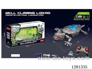 RC lizard included battery