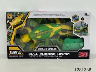 RC lizard included battery
