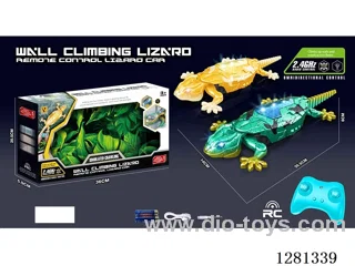 RC lizard included battery