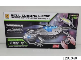 RC lizard included battery