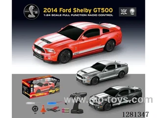 1:24 Drift Car (Battery Included)